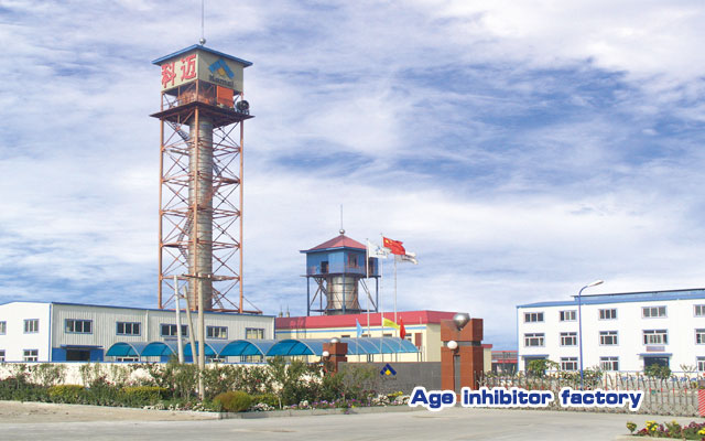 Age inhibior factory