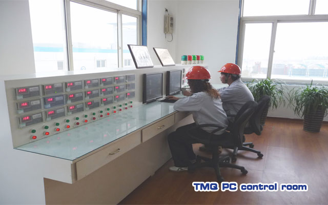 TMQ PC control room