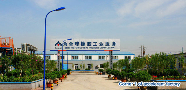 Corner 1 of accelerant factory