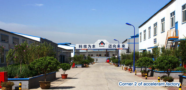 Corner 2 of accelerant factory