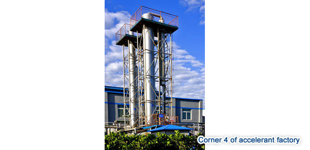 Corner 4 of accelerant factory
