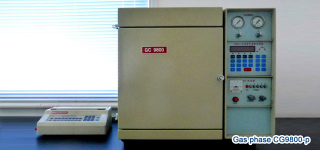 Gas phase CG9800-p